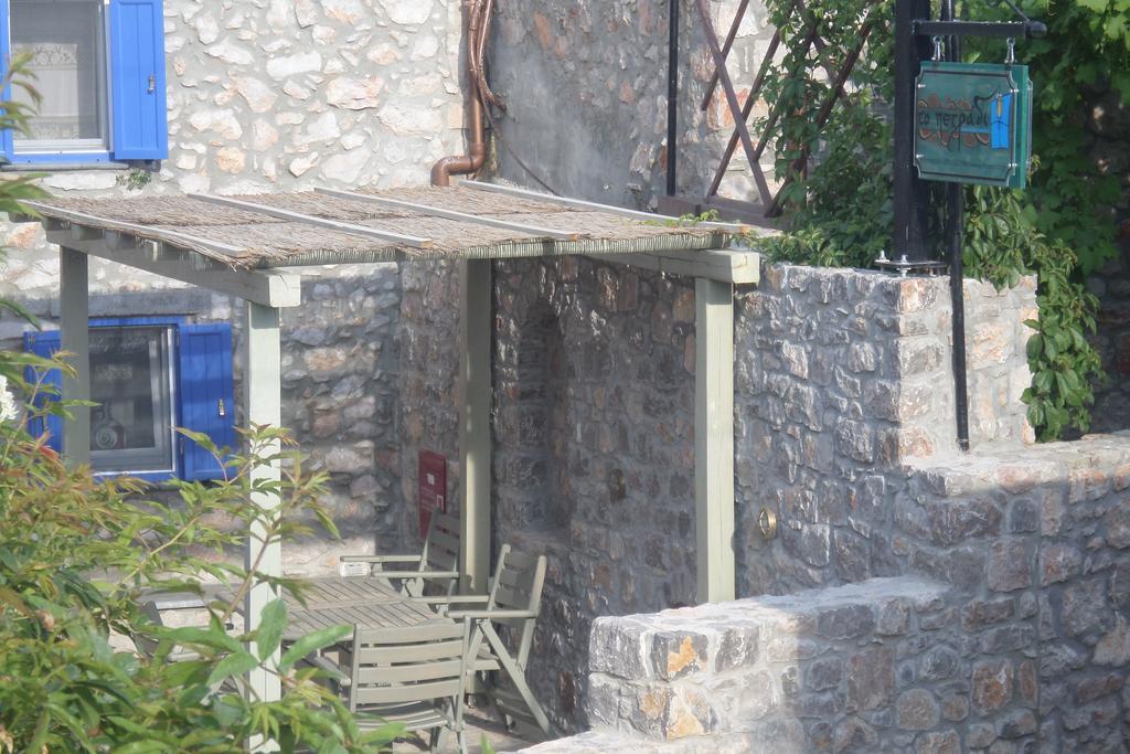 To Petradi Daire Avgonima Dış mekan fotoğraf